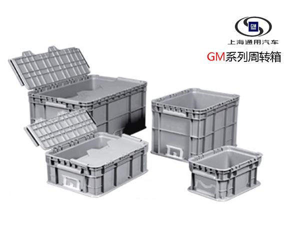 蘇州富事達(dá)塑業(yè)：汽車(chē)零部件行業(yè)的伙伴
