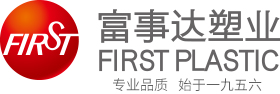 塑料托盘|折叠箱|周转箱|塑料筐|周转筐|塑料箱厂家-富事达塑业 厂家直销